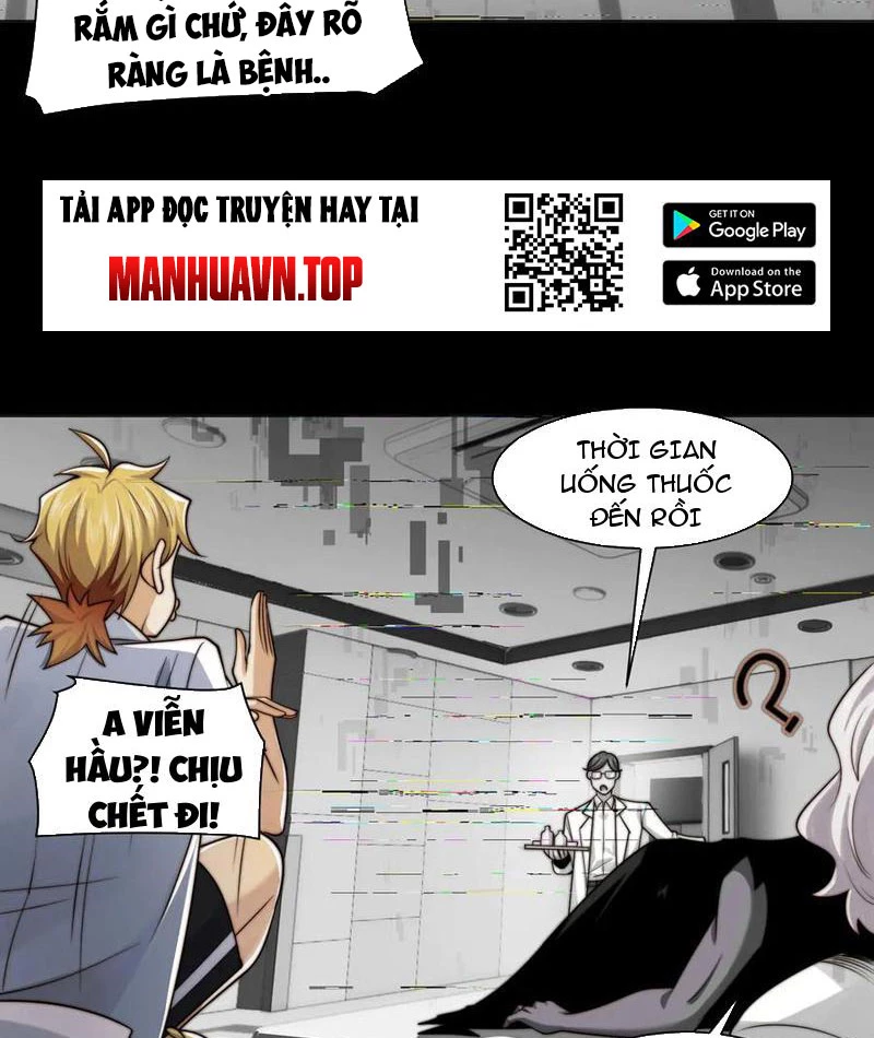 Trước Mặt Bệnh Tâm Thần, Quỷ Dị Chẳng Là Gì Cả Chapter 115 - Trang 2