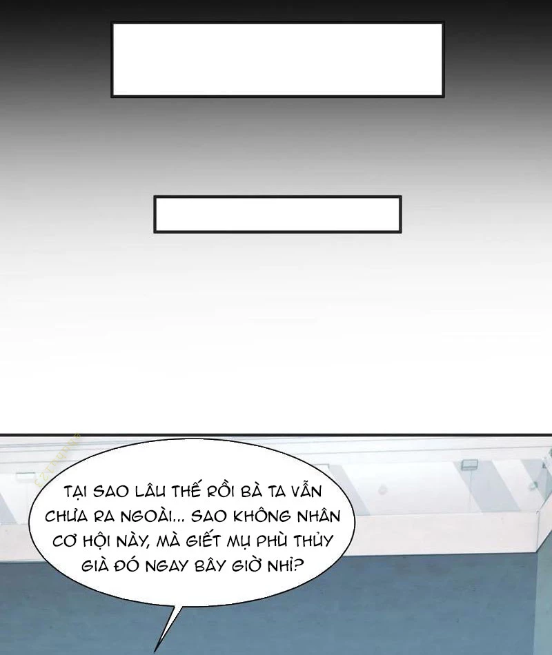 Trước Mặt Bệnh Tâm Thần, Quỷ Dị Chẳng Là Gì Cả Chapter 115 - Trang 2