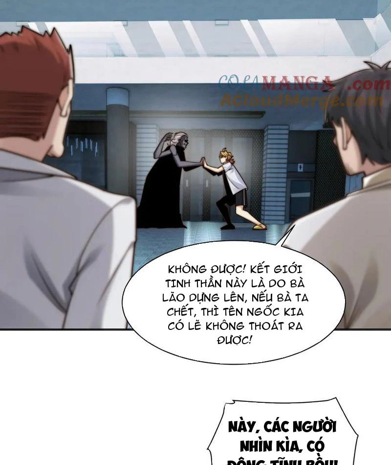 Trước Mặt Bệnh Tâm Thần, Quỷ Dị Chẳng Là Gì Cả Chapter 115 - Trang 2