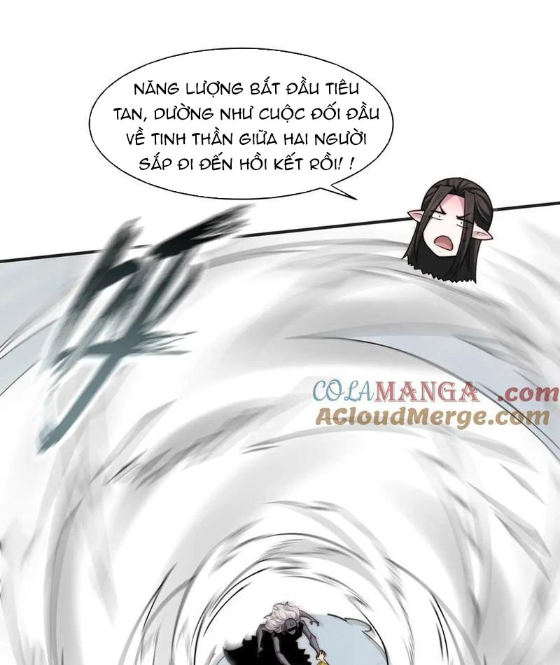 Trước Mặt Bệnh Tâm Thần, Quỷ Dị Chẳng Là Gì Cả Chapter 115 - Trang 2