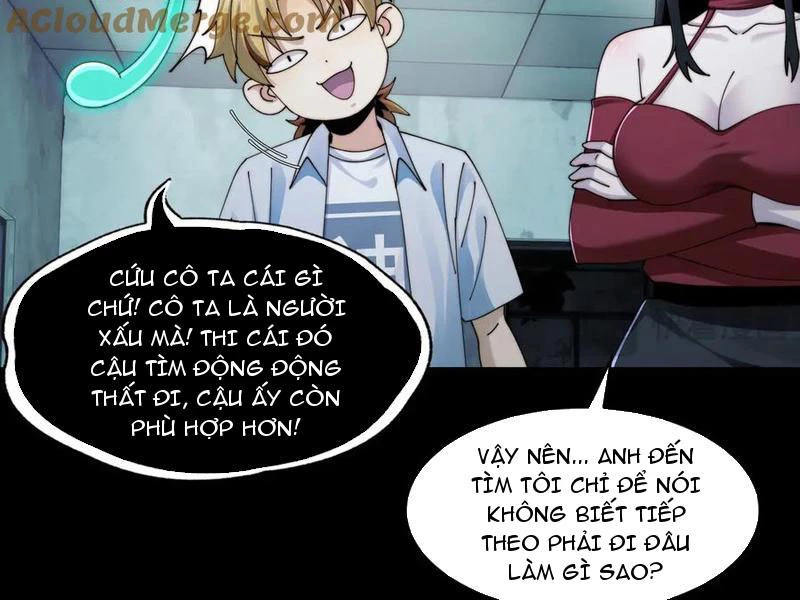 Trước Mặt Bệnh Tâm Thần, Quỷ Dị Chẳng Là Gì Cả Chapter 116 - Trang 2