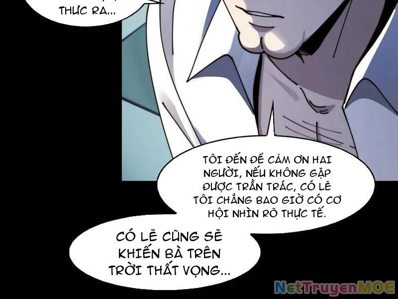 Trước Mặt Bệnh Tâm Thần, Quỷ Dị Chẳng Là Gì Cả Chapter 116 - Trang 2