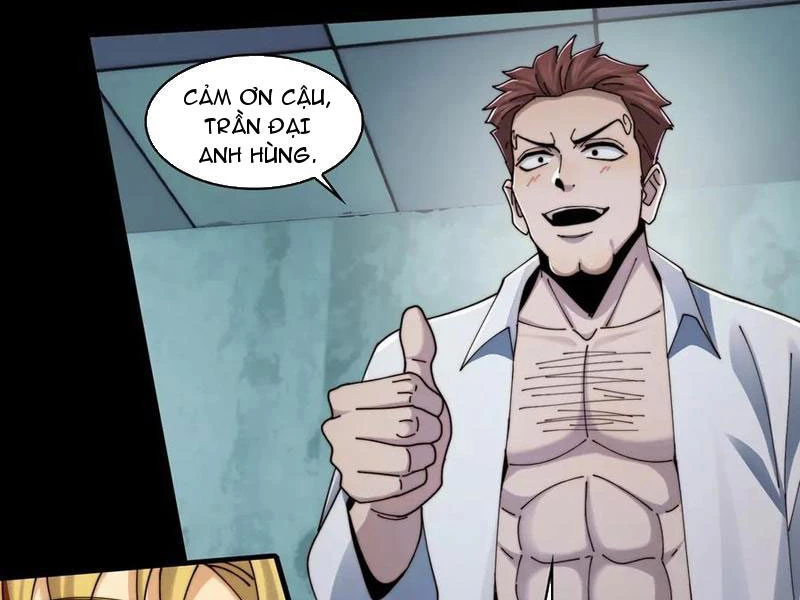 Trước Mặt Bệnh Tâm Thần, Quỷ Dị Chẳng Là Gì Cả Chapter 116 - Trang 2