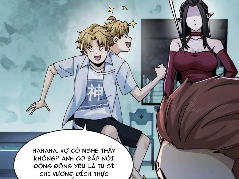 Trước Mặt Bệnh Tâm Thần, Quỷ Dị Chẳng Là Gì Cả Chapter 116 - Trang 2