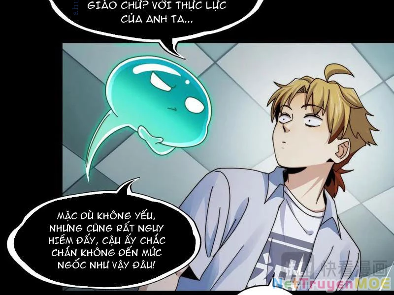 Trước Mặt Bệnh Tâm Thần, Quỷ Dị Chẳng Là Gì Cả Chapter 116 - Trang 2