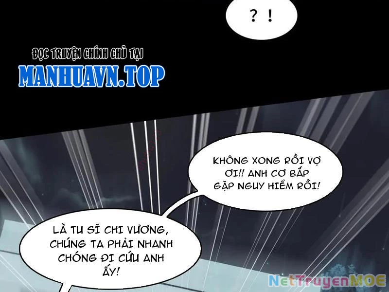 Trước Mặt Bệnh Tâm Thần, Quỷ Dị Chẳng Là Gì Cả Chapter 116 - Trang 2