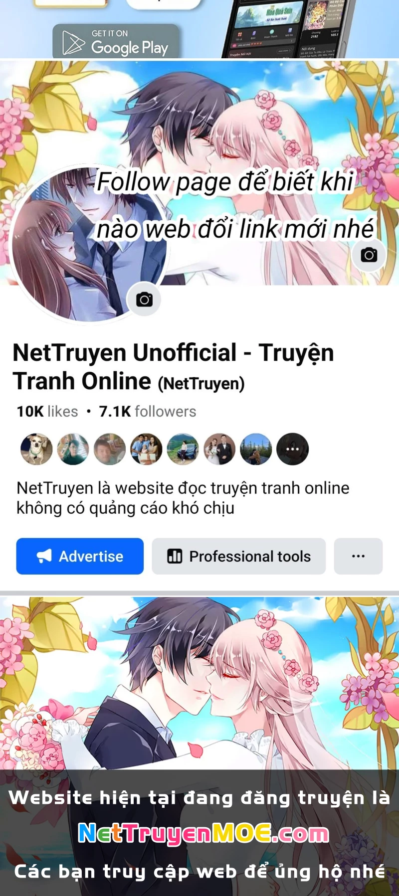 Trước Mặt Bệnh Tâm Thần, Quỷ Dị Chẳng Là Gì Cả Chapter 116 - Trang 2