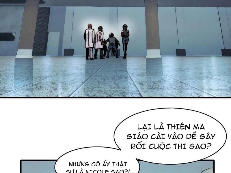 Trước Mặt Bệnh Tâm Thần, Quỷ Dị Chẳng Là Gì Cả Chapter 116 - Trang 2