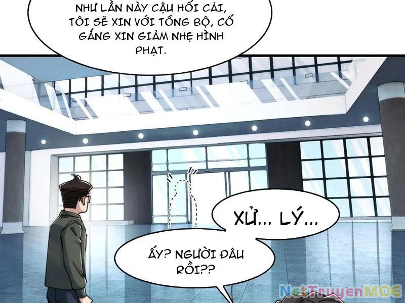 Trước Mặt Bệnh Tâm Thần, Quỷ Dị Chẳng Là Gì Cả Chapter 116 - Trang 2