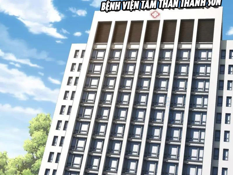 Trước Mặt Bệnh Tâm Thần, Quỷ Dị Chẳng Là Gì Cả Chapter 116 - Trang 2