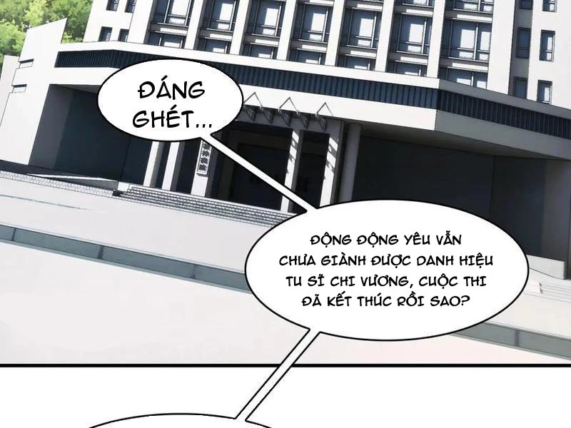 Trước Mặt Bệnh Tâm Thần, Quỷ Dị Chẳng Là Gì Cả Chapter 116 - Trang 2