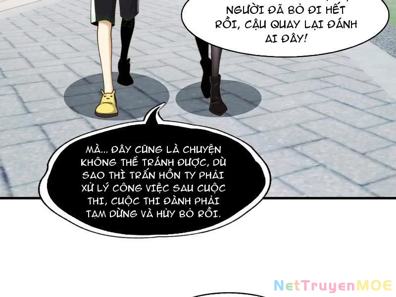 Trước Mặt Bệnh Tâm Thần, Quỷ Dị Chẳng Là Gì Cả Chapter 116 - Trang 2