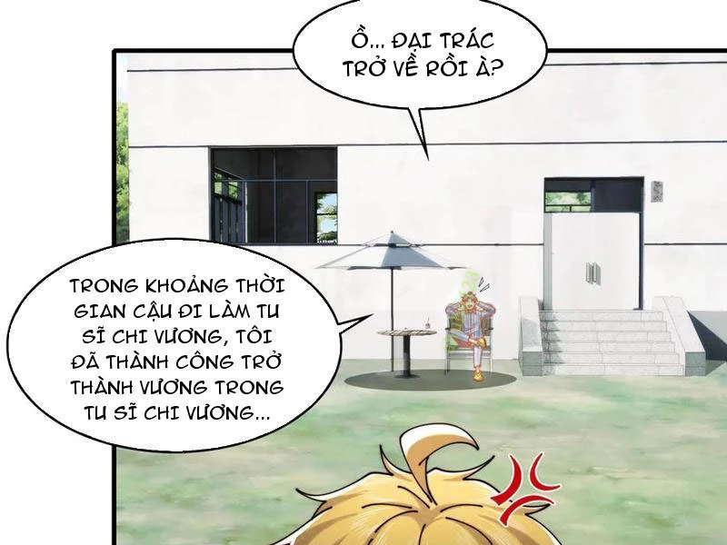 Trước Mặt Bệnh Tâm Thần, Quỷ Dị Chẳng Là Gì Cả Chapter 116 - Trang 2