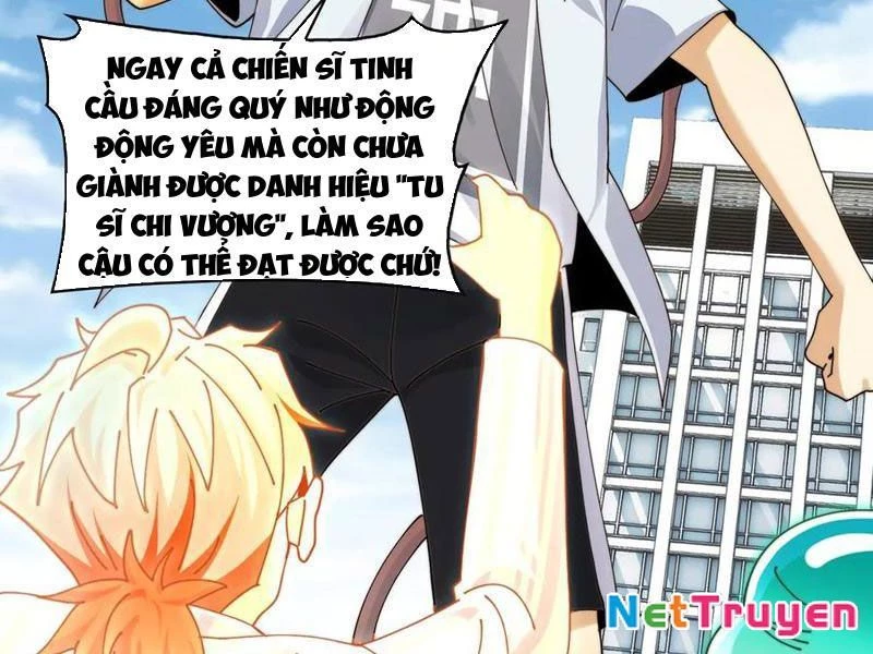 Trước Mặt Bệnh Tâm Thần, Quỷ Dị Chẳng Là Gì Cả Chapter 116 - Trang 2