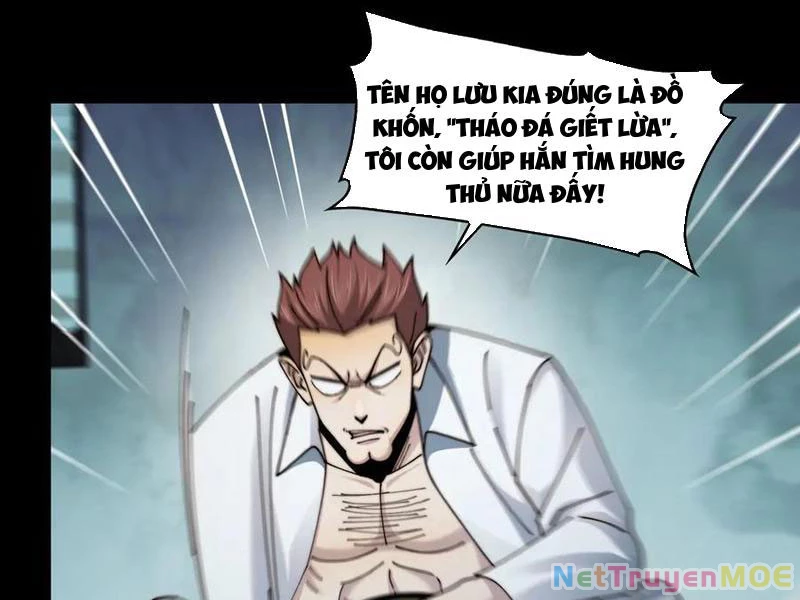 Trước Mặt Bệnh Tâm Thần, Quỷ Dị Chẳng Là Gì Cả Chapter 116 - Trang 2