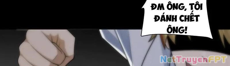 Trước Mặt Bệnh Tâm Thần, Quỷ Dị Chẳng Là Gì Cả Chapter 117 - Trang 2