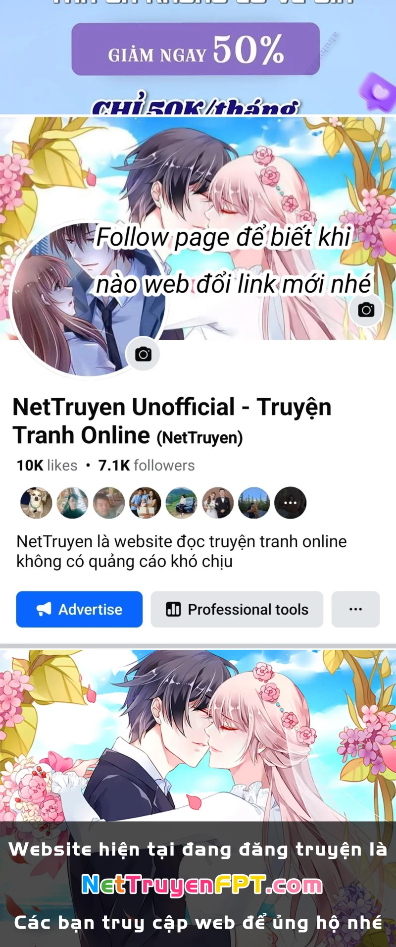 Trước Mặt Bệnh Tâm Thần, Quỷ Dị Chẳng Là Gì Cả Chapter 117 - Trang 2