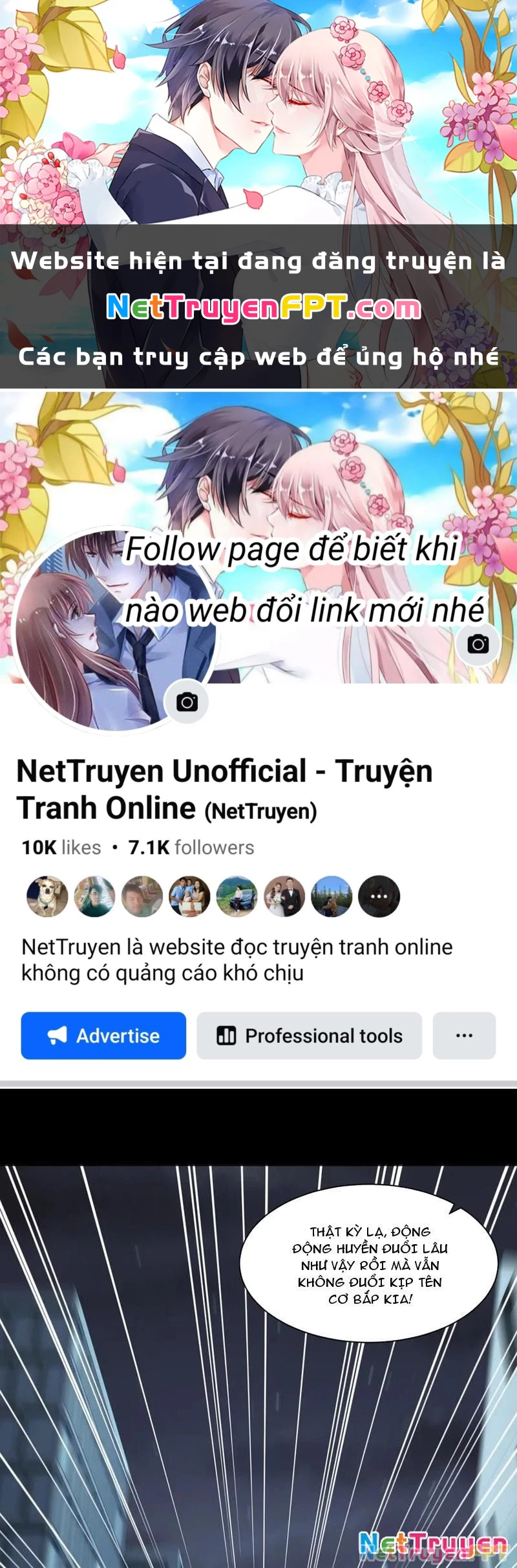 Trước Mặt Bệnh Tâm Thần, Quỷ Dị Chẳng Là Gì Cả Chapter 117 - Trang 2