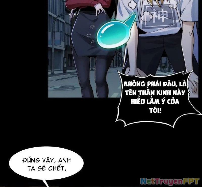 Trước Mặt Bệnh Tâm Thần, Quỷ Dị Chẳng Là Gì Cả Chapter 117 - Trang 2