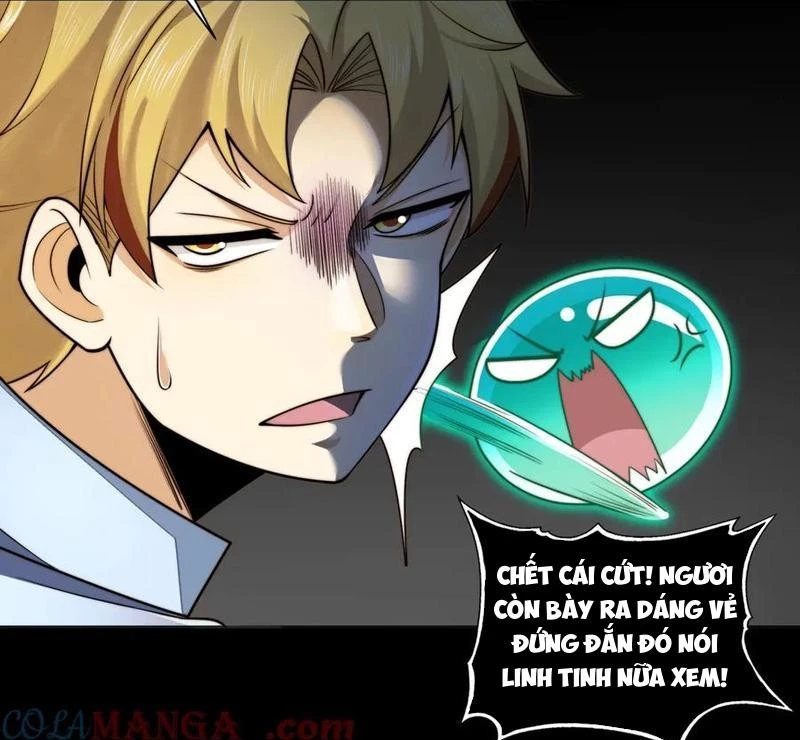 Trước Mặt Bệnh Tâm Thần, Quỷ Dị Chẳng Là Gì Cả Chapter 117 - Trang 2