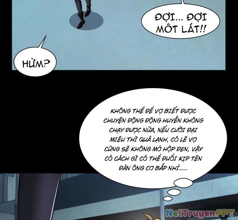 Trước Mặt Bệnh Tâm Thần, Quỷ Dị Chẳng Là Gì Cả Chapter 117 - Trang 2