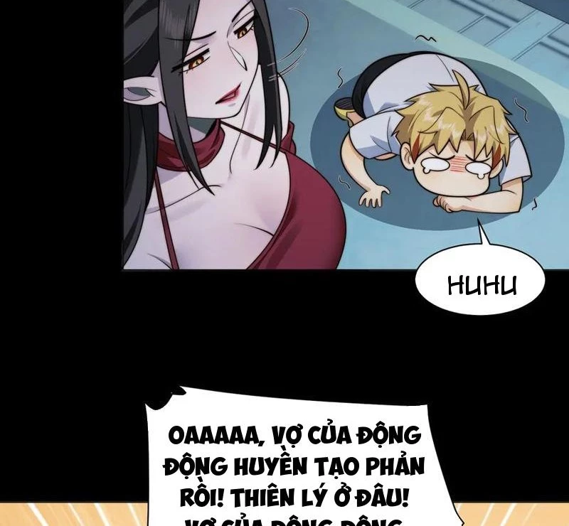 Trước Mặt Bệnh Tâm Thần, Quỷ Dị Chẳng Là Gì Cả Chapter 117 - Trang 2