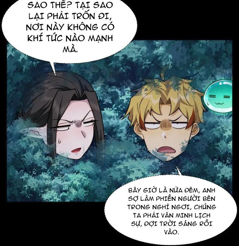 Trước Mặt Bệnh Tâm Thần, Quỷ Dị Chẳng Là Gì Cả Chapter 117 - Trang 2