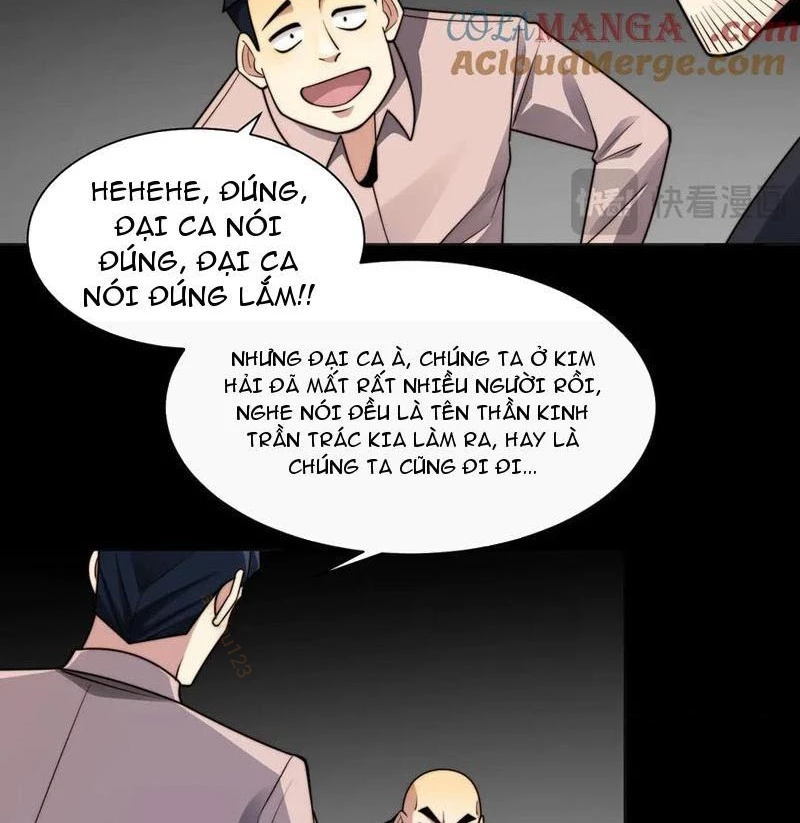 Trước Mặt Bệnh Tâm Thần, Quỷ Dị Chẳng Là Gì Cả Chapter 117 - Trang 2