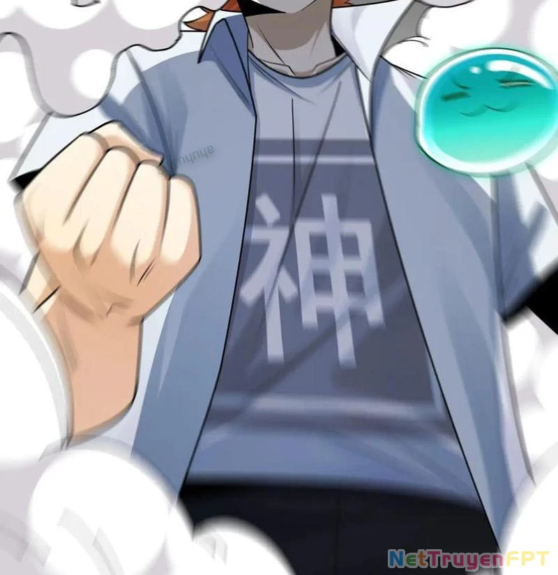 Trước Mặt Bệnh Tâm Thần, Quỷ Dị Chẳng Là Gì Cả Chapter 117 - Trang 2