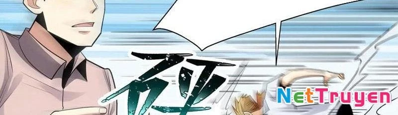 Trước Mặt Bệnh Tâm Thần, Quỷ Dị Chẳng Là Gì Cả Chapter 117 - Trang 2