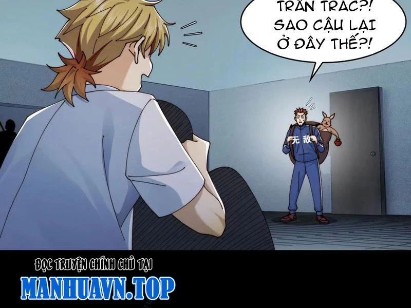 Trước Mặt Bệnh Tâm Thần, Quỷ Dị Chẳng Là Gì Cả Chapter 118 - Trang 2