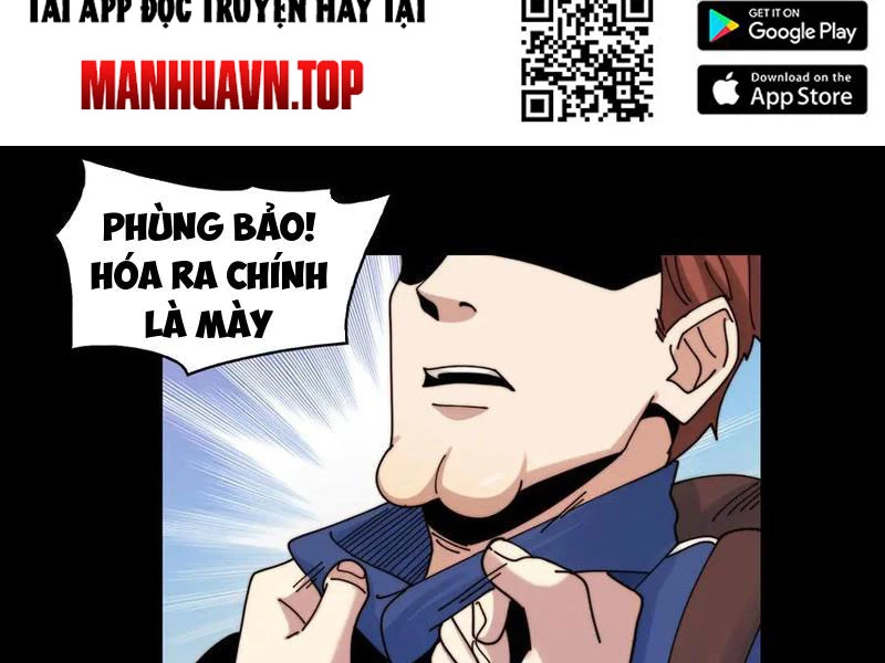 Trước Mặt Bệnh Tâm Thần, Quỷ Dị Chẳng Là Gì Cả Chapter 118 - Trang 2