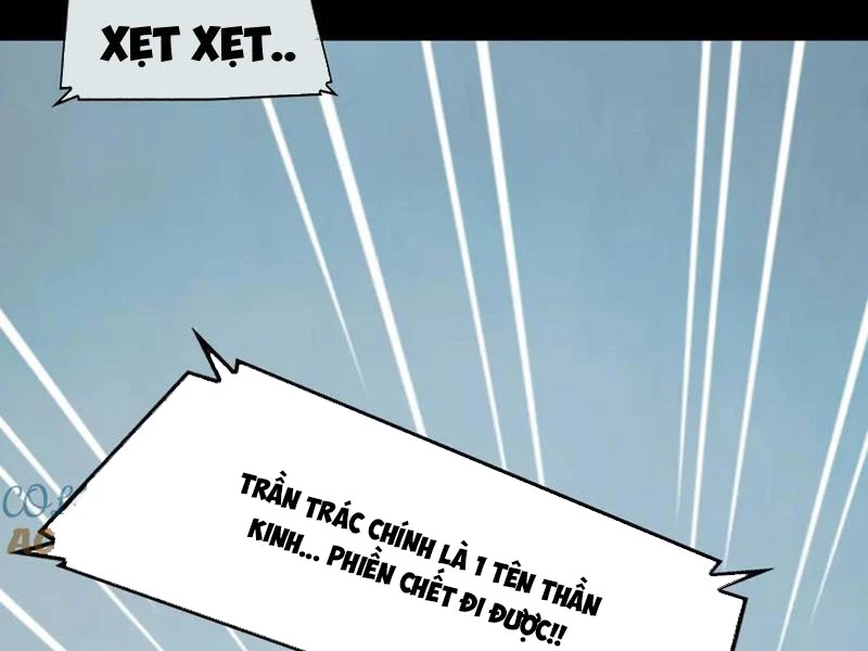 Trước Mặt Bệnh Tâm Thần, Quỷ Dị Chẳng Là Gì Cả Chapter 118 - Trang 2