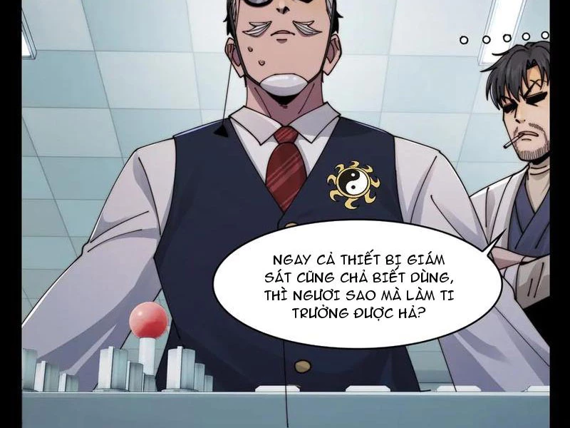 Trước Mặt Bệnh Tâm Thần, Quỷ Dị Chẳng Là Gì Cả Chapter 118 - Trang 2