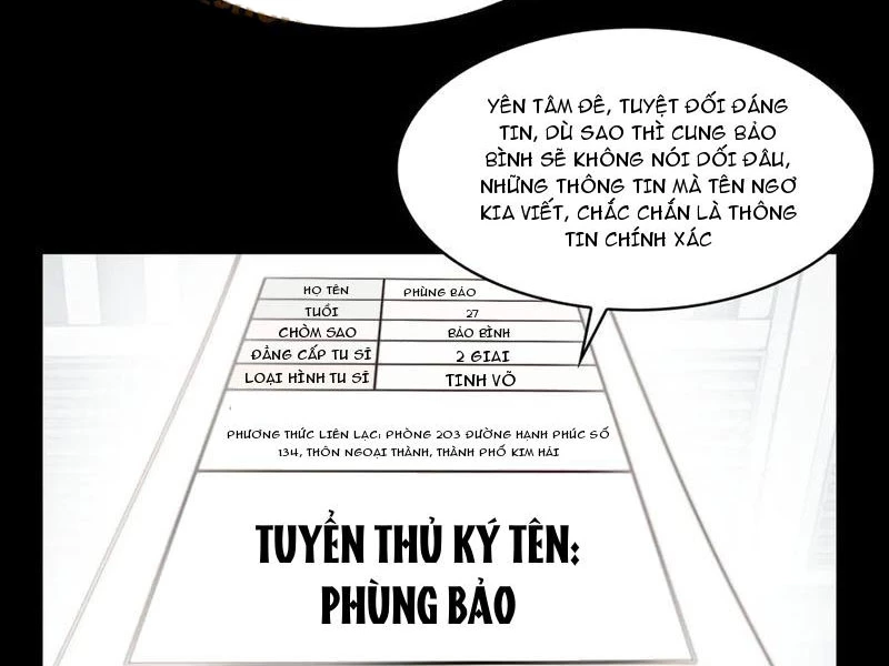 Trước Mặt Bệnh Tâm Thần, Quỷ Dị Chẳng Là Gì Cả Chapter 118 - Trang 2