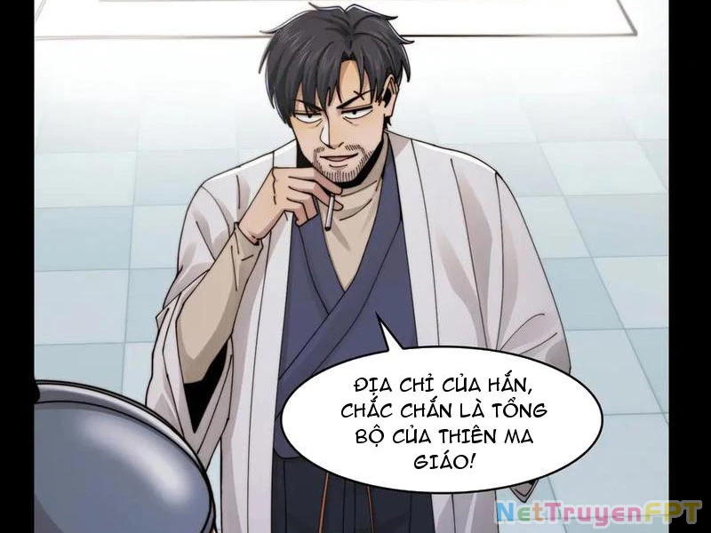 Trước Mặt Bệnh Tâm Thần, Quỷ Dị Chẳng Là Gì Cả Chapter 118 - Trang 2