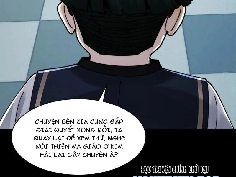 Trước Mặt Bệnh Tâm Thần, Quỷ Dị Chẳng Là Gì Cả Chapter 118 - Trang 2
