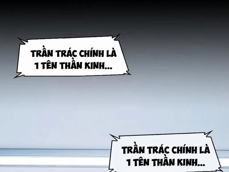 Trước Mặt Bệnh Tâm Thần, Quỷ Dị Chẳng Là Gì Cả Chapter 118 - Trang 2