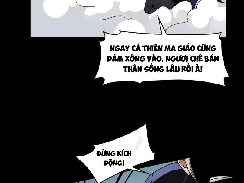Trước Mặt Bệnh Tâm Thần, Quỷ Dị Chẳng Là Gì Cả Chapter 118 - Trang 2