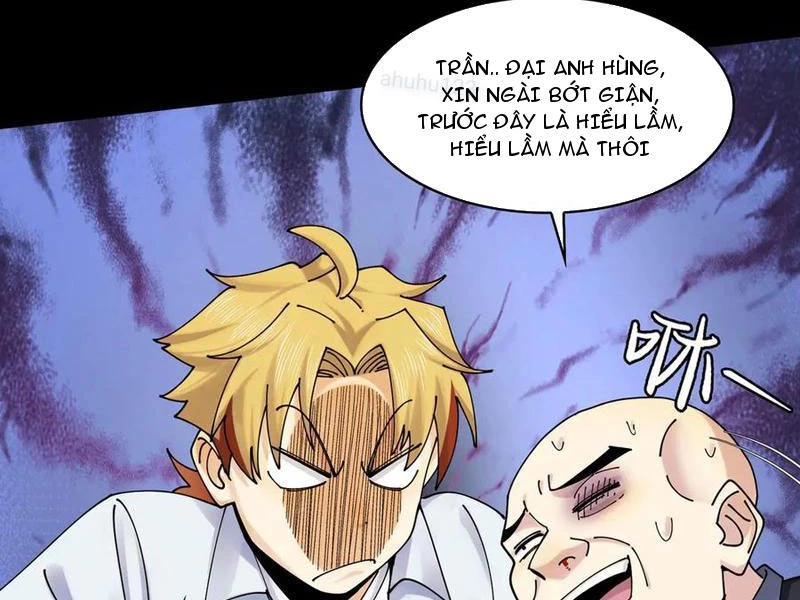 Trước Mặt Bệnh Tâm Thần, Quỷ Dị Chẳng Là Gì Cả Chapter 118 - Trang 2