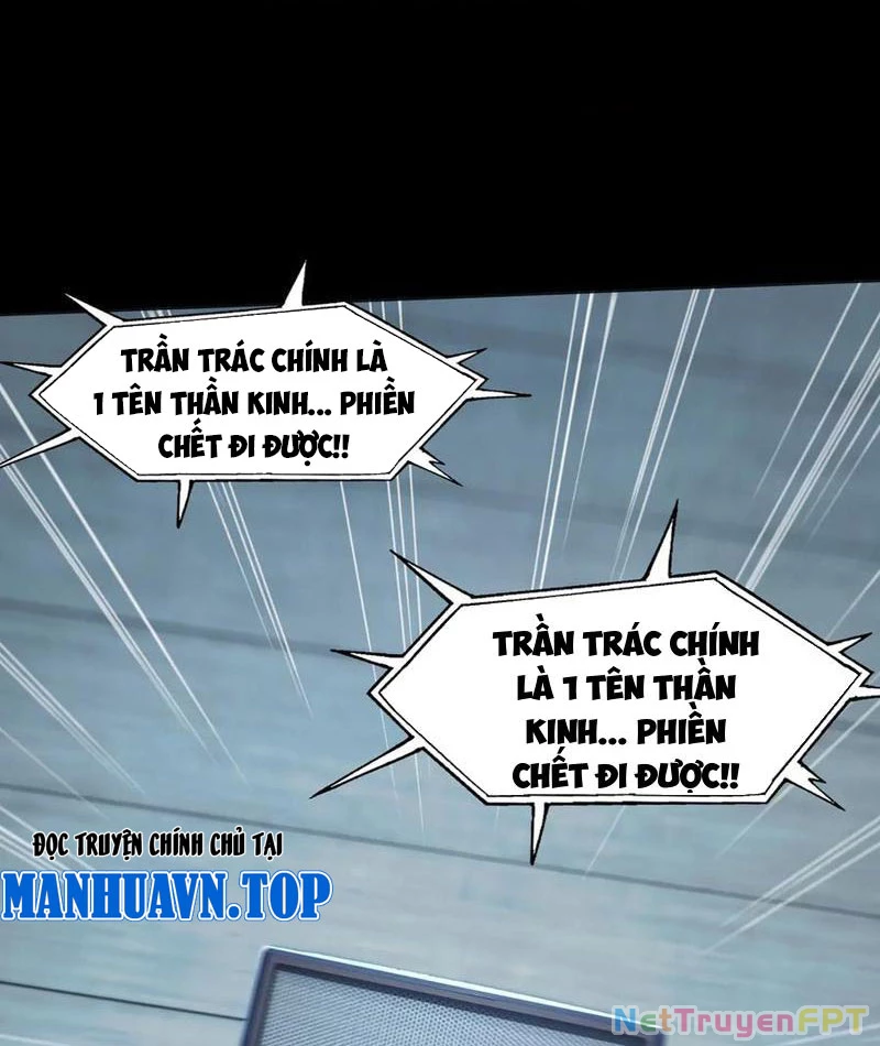 Trước Mặt Bệnh Tâm Thần, Quỷ Dị Chẳng Là Gì Cả Chapter 119 - Trang 2
