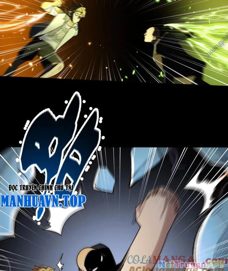 Trước Mặt Bệnh Tâm Thần, Quỷ Dị Chẳng Là Gì Cả Chapter 119 - Trang 2