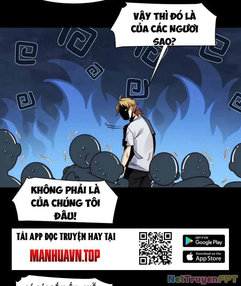Trước Mặt Bệnh Tâm Thần, Quỷ Dị Chẳng Là Gì Cả Chapter 119 - Trang 2