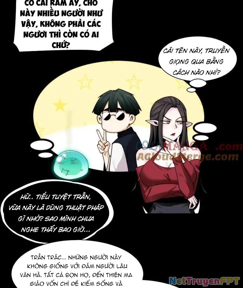 Trước Mặt Bệnh Tâm Thần, Quỷ Dị Chẳng Là Gì Cả Chapter 119 - Trang 2