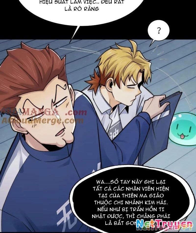 Trước Mặt Bệnh Tâm Thần, Quỷ Dị Chẳng Là Gì Cả Chapter 119 - Trang 2