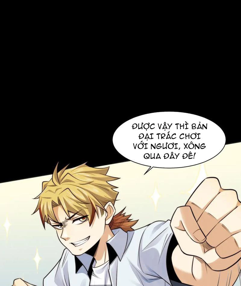 Trước Mặt Bệnh Tâm Thần, Quỷ Dị Chẳng Là Gì Cả Chapter 119 - Trang 2