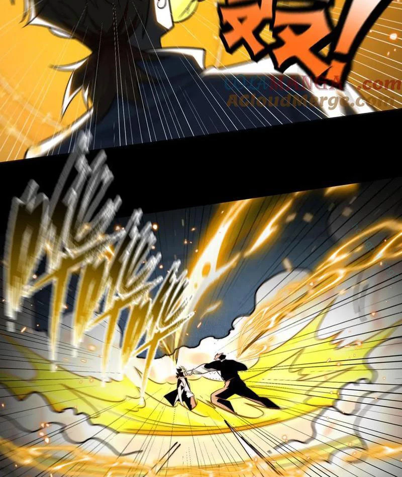 Trước Mặt Bệnh Tâm Thần, Quỷ Dị Chẳng Là Gì Cả Chapter 119 - Trang 2