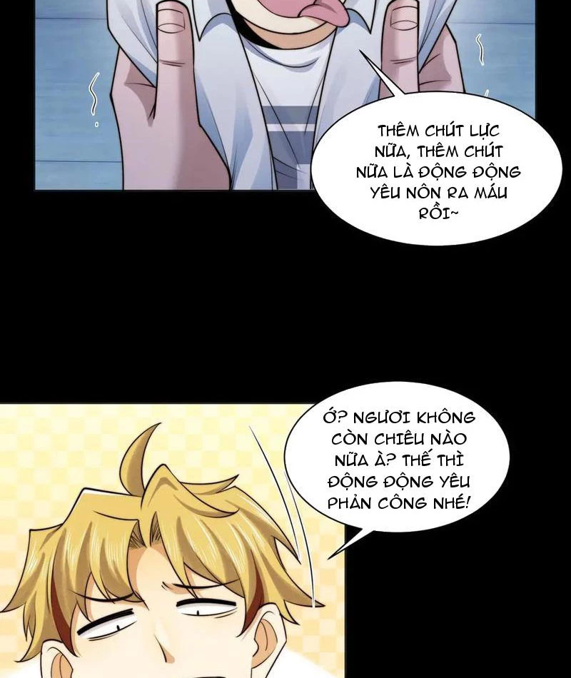 Trước Mặt Bệnh Tâm Thần, Quỷ Dị Chẳng Là Gì Cả Chapter 119 - Trang 2