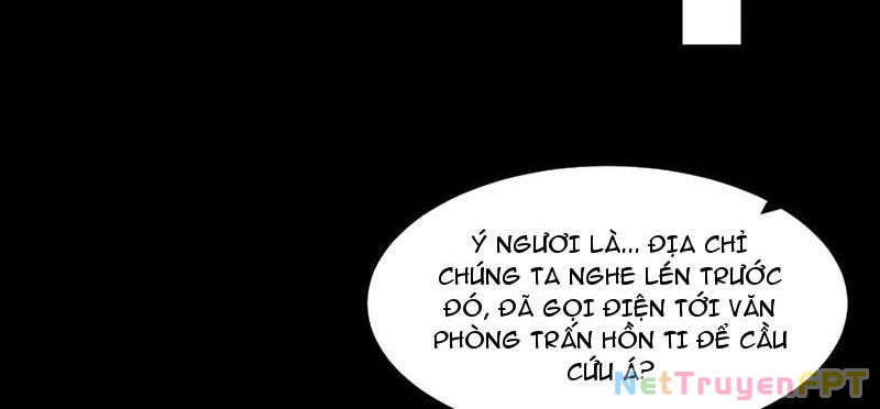 Trước Mặt Bệnh Tâm Thần, Quỷ Dị Chẳng Là Gì Cả Chapter 119 - Trang 2