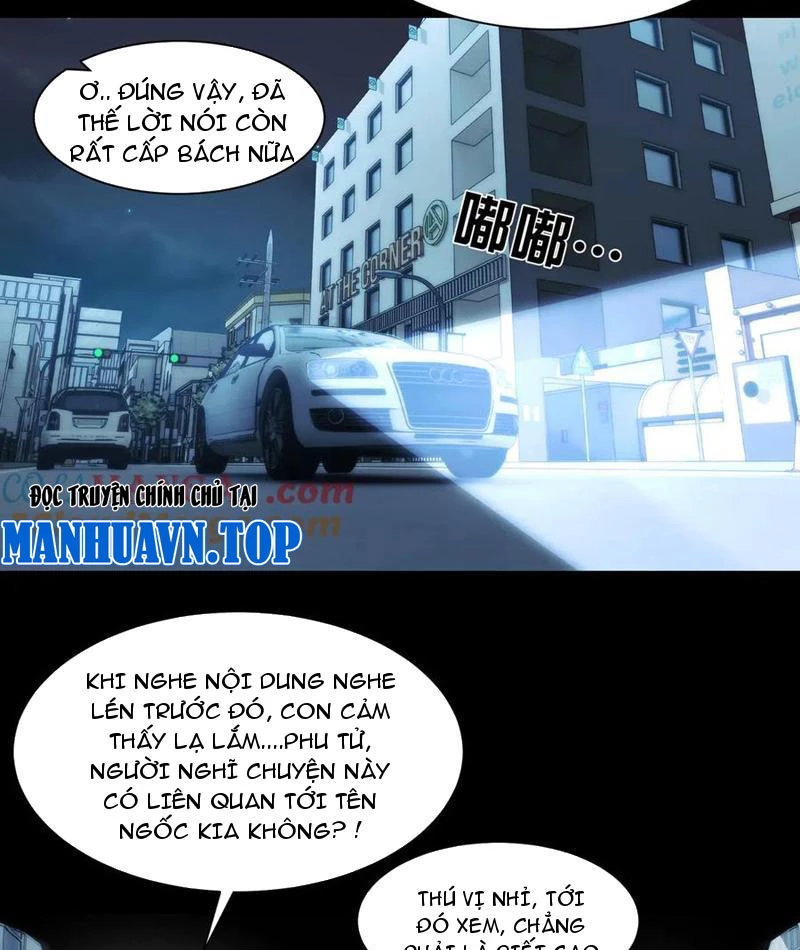 Trước Mặt Bệnh Tâm Thần, Quỷ Dị Chẳng Là Gì Cả Chapter 119 - Trang 2